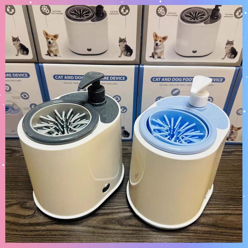 Dog Paw Cleaner - Automatische Fußwaschmaschine für Haustiere, elektrische Haushalts-Fußwaschmaschine,