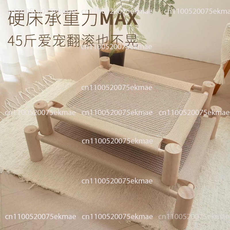 Katzenbett, Kätzchenbett, Krat – Cat Scratching Post Bewertung und Preis