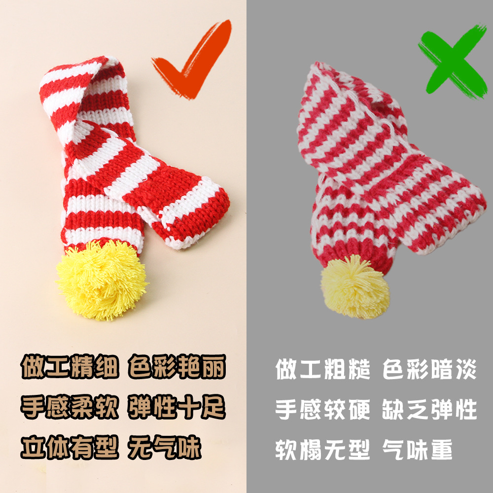 Amazon, gestrickter Weihnachts – Pet Supplies Amazon Bewertung und Preis