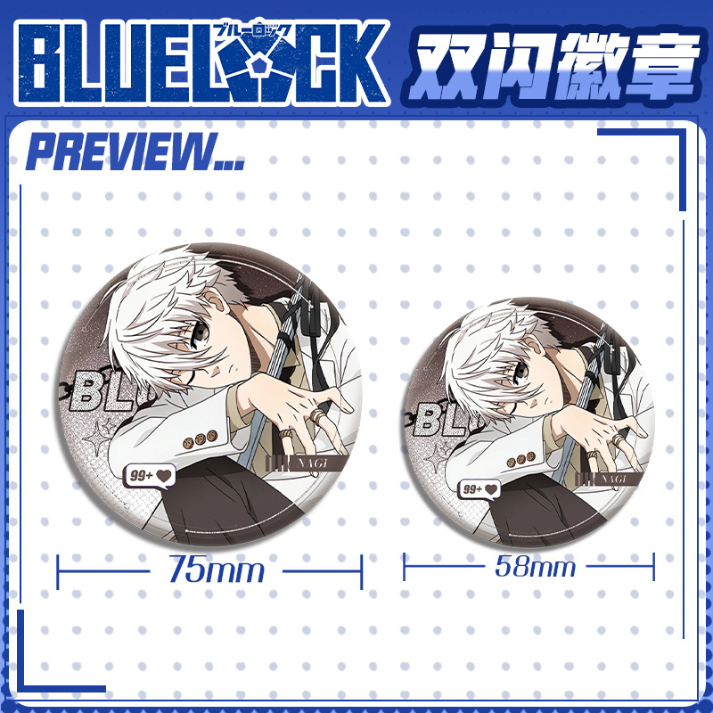 Blue Lock Anime Manga Cosplay  – Pet Supplies Delivery Bewertung und Preis